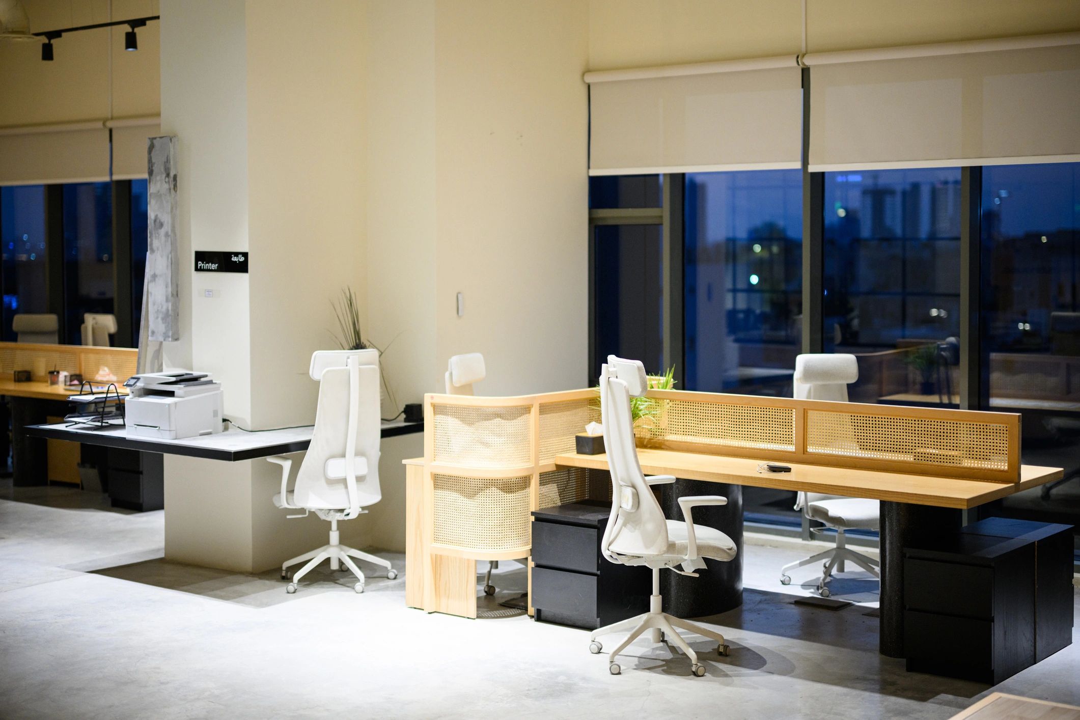 Modern office technology environment